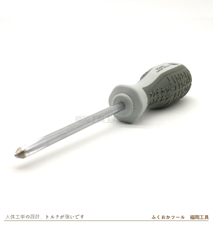 Nhật Bản công cụ Fukuoka hướng dẫn sử dụng tuốc nơ vít Tuốc nơ vít từ tuốc nơ vít tự động tuốc nơ vít tự động
