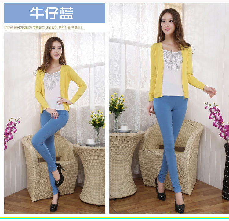 Mùa xuân và mùa thu quần dài của phụ nữ cộng với phân bón để tăng xà cạp eo cao mặc quần thun bó sát da cao quần mỏng phần bút chì quần tây nữ