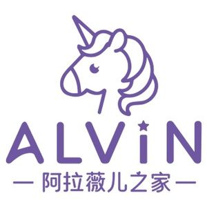 阿拉薇儿之家