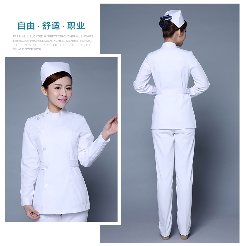 Uniforme infirmière - Ref 1857082 Image 23