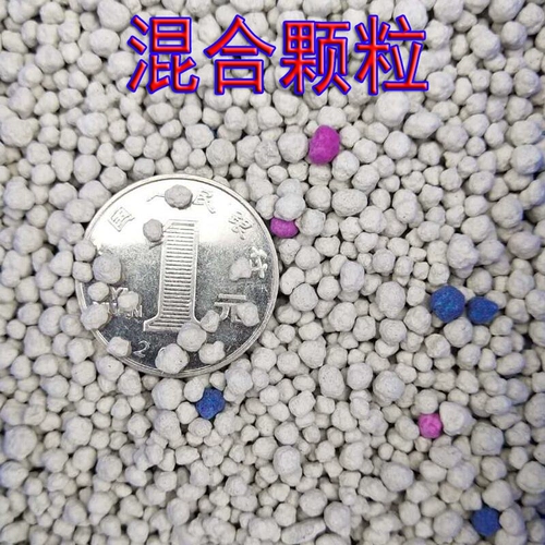 Общенациональное замораживание хомяков для устранения летних подушек из песчаных подушек, песчаного песка мочи, песчаного песка 5 кот вместо деревянных чипсов хомяка