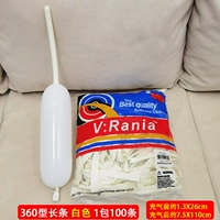 Кремовый, белый