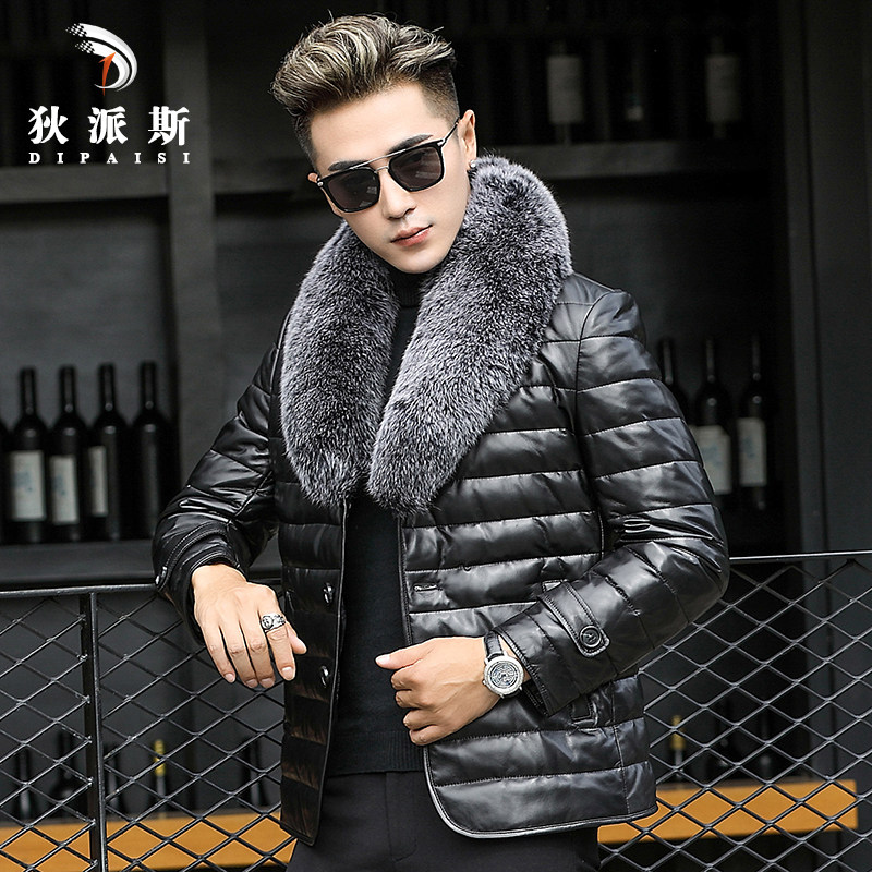 A short mens fur coat coat for a sheep leather jacket for a man's feather jacket