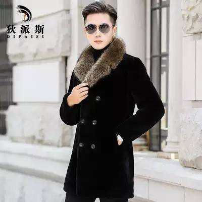 Haining original ecological fur one-piece men's medium and long version of the American raccoon wool collar sheep shearing men's fur winter jacket