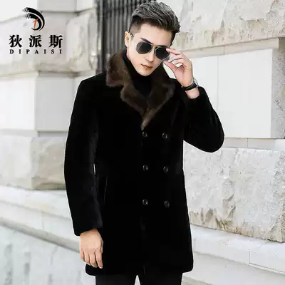 Haining original ecological fur one male sheep cutting short medium long version mink leather collar coat men fur winter coat