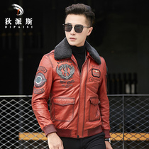 Haining leather leather clothing sheep leather mens motorcycle leather jacket embroidered print Lamb hair lapel fur coat tide