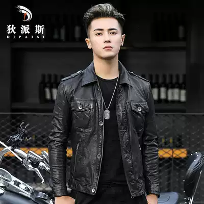 Haining leather men's leather short lapel slim sheepskin jacket men's motorcycle clothes Harley leather jacket trend
