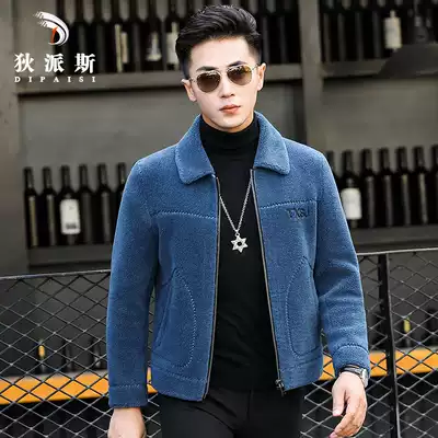 2021 New Haining sheep-cut wool men short lapel wool coat men's fur lamb wool particle coat tide