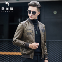 Henning genuine leather clothing for men Haremoto embroidery wax-changing sheep peeler car jacket baseball suit for body jacket