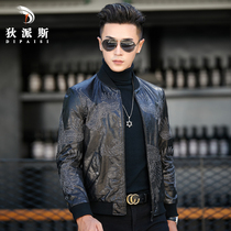 Henning Genuine Leather Leather Clothing Mans Head Layer Pure Cow Leather Short Piece Of Body Baseball Suit Men Real Leather Jacket Embroidered Jacket Tide
