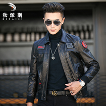 Henning Oil Wax Genuine Leather Leather Clothing Mans Head Layer Pure Cow Leather Short of Hull Handsome and Upturned Locomotive Leather Jacket Jacket Tide