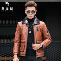2022 new fur integrated male dermis fur coat short water mink fur collar mens fur liner jacket tide