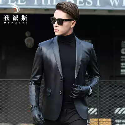 Haining leather suit men's slim sheepskin jacket jacket collar leather suit men's leather spring and autumn jacket trend