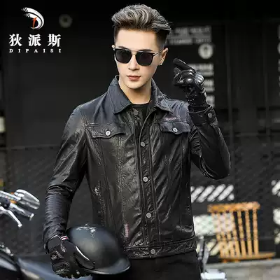 New Haining leather men's leather short Korean slim sheepskin jacket men's motorcycle clothes Harley jacket trend