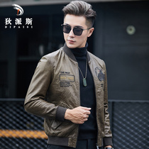 Haining leather jacket mens Harley motorcycle embroidery wax change sheep leather fashion motorcycle jacket baseball jacket