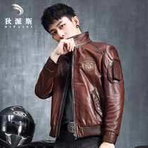 Haining leather mens leather motorcycle sheep jacket lapel slim mens Harley clothing oil wax retro coat tide