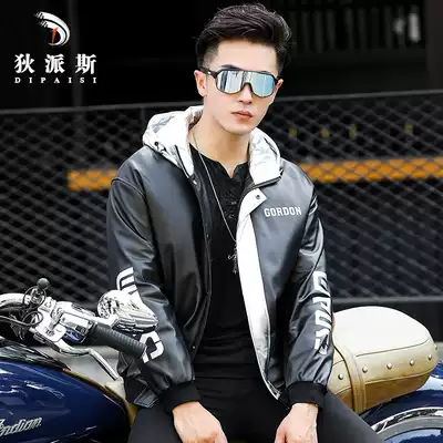 Haining leather down jacket men's leather leather jacket hooded trend printed sheepskin jacket plus velvet fur youth jacket