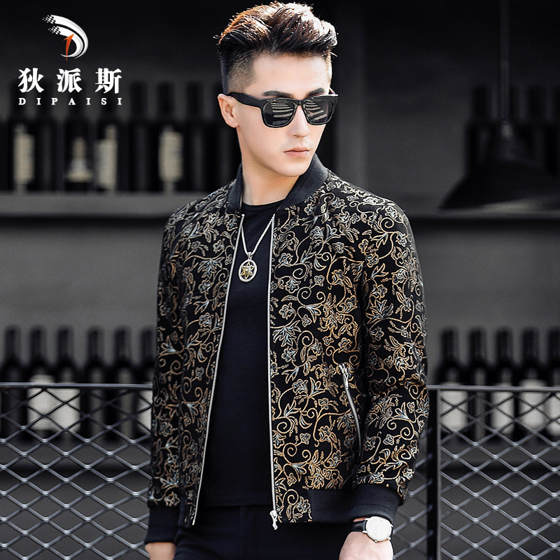 Henning Genuine Leather Leather Clothing Men's Down Clothes Short Sheep Leather Jacket Men Printed Winter Plus Suede Thickened Jacket Tide
