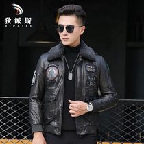 Autumn and winter New handsome casual locomotive suit short slim sheepskin leather jacket flying suit jacket fur jacket
