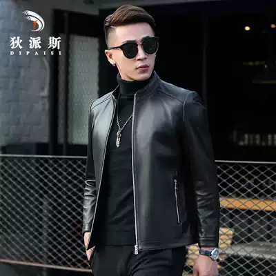 Haining leather leather jacket men's short stand-up collar slim sheepskin jacket men's motorcycle spring and autumn thin single-layer leather jacket
