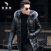 Haining leather down jacket mens hooded fox fur collar long sheep jacket mens leather jacket plus velvet jacket