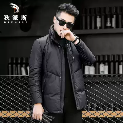Haining leather down jacket men's leather jacket medium and long version of sheep jacket men's fur winter plus velvet coat tide