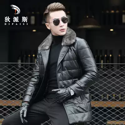 Haining leather down jacket men's medium and long version of sheepskin jacket mink suit collar men's leather plus velvet jacket tide