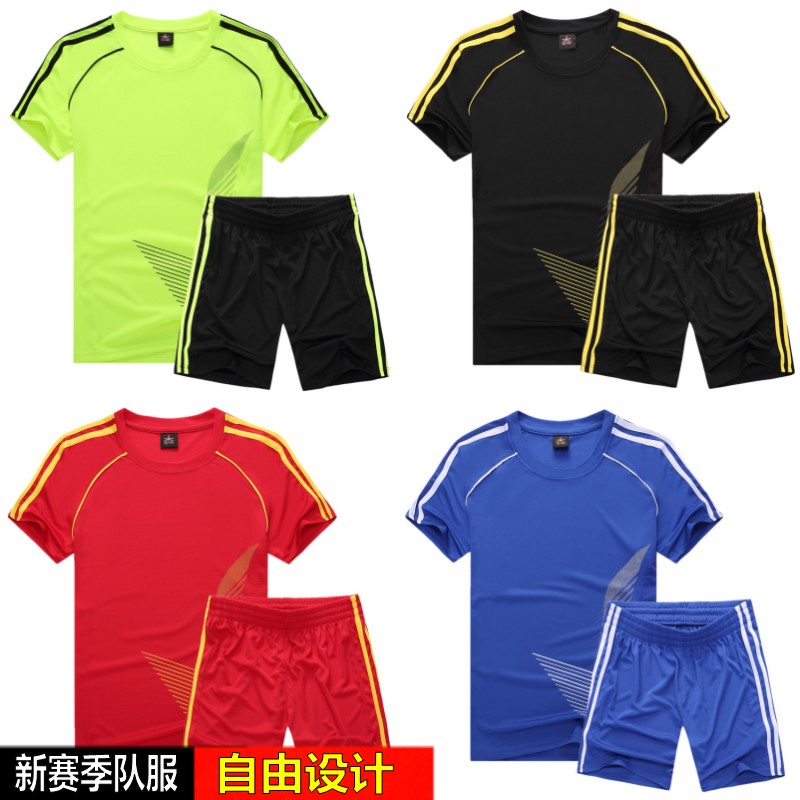 Children's football clothes suit men's girls'boys' boys'training teams' uniforms for girls'jerseys for girls' jerseys