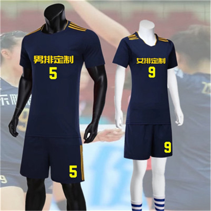Group Purchase Custom Speed Dry Gas Volleyball Suit Suit Team Uniform Men's Short Sleeve Team Competition Suit Volleyball Conserved Women's India Print