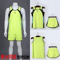 New tracksuit suit men and womens summer track and field tracksuit tracksuit Athletics Vest Training Match Suit