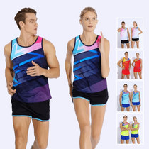 Athletics Suit Suit Men And Women Speed Dry Sports Suit Competition Training Vest Middle School Gaokao Marathon Running