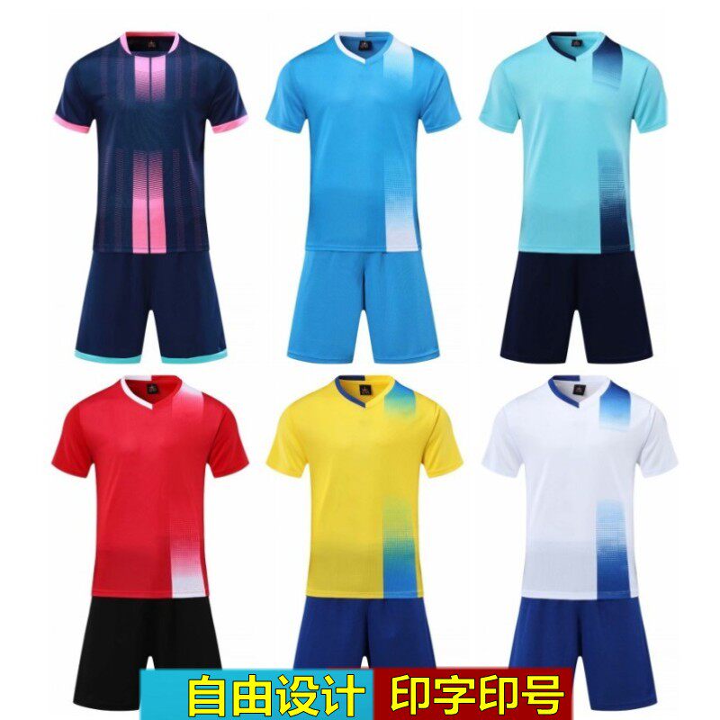 Children's Football suit Boys Girls pupils training shirt printing custom zhong da tong boys summer