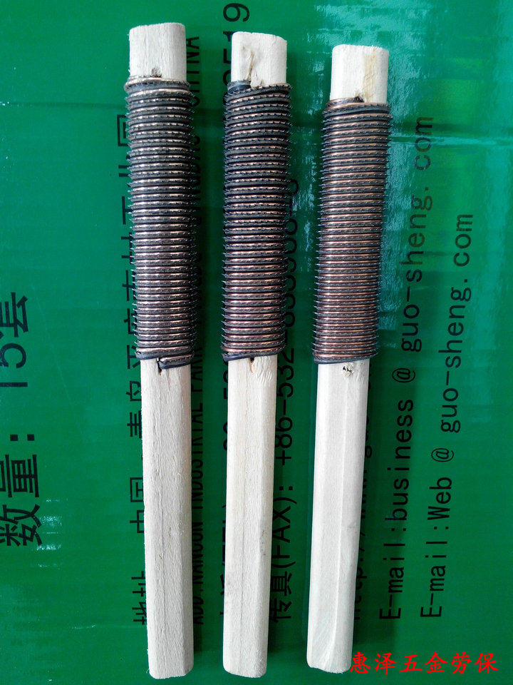 Outils pour pneus de vélo - Ref 2310837 Image 10