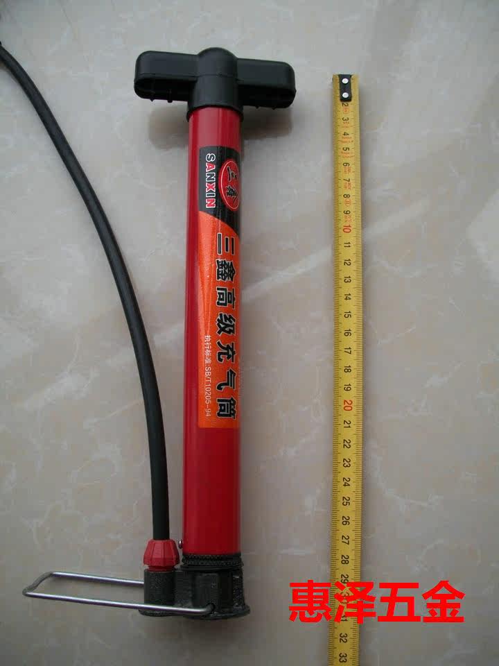 Pompe à vélo - Ref 2389303 Image 11