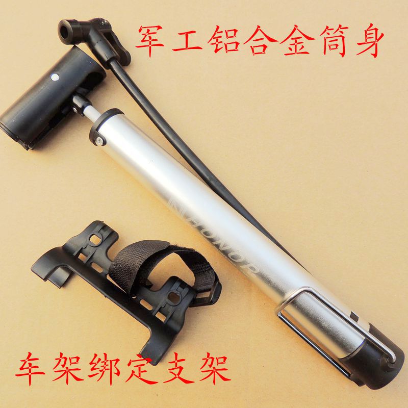 Pompe à vélo HONOR - Ref 2387493 Image 14