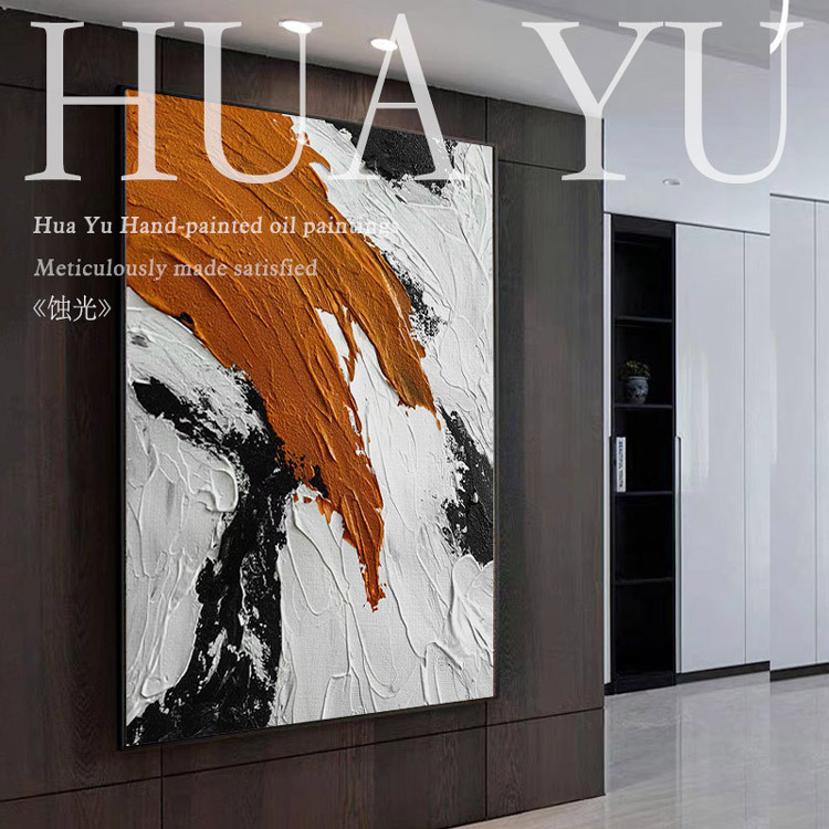 Purely Hand-Painted Oil Painting, Three-Dimensional Abstract Hanging Painting, Italian Light Luxury Living Room Sofa Background Wall Decorative Painting, Entrance Texture Painting Purely Hand-Painted Oil Painting, Three-Dimensional Abstract Hanging Painting, Italian Light Luxury Living Room Sofa Background Wall Decorative Painting, Entrance Texture Painting