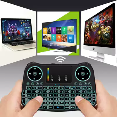 Wireless flying mouse keyboard wireless mini keyboard remote Smart TV game remote control