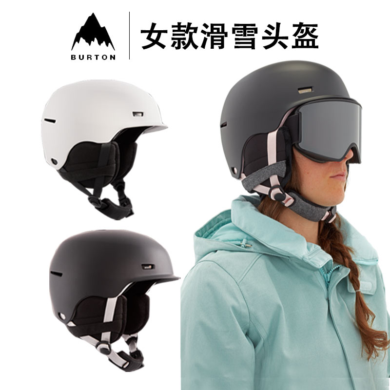 BURTON Women's Snowboard Helmet Warm Fall Resistant RAVEN Magnetic Snap Buckle 203581