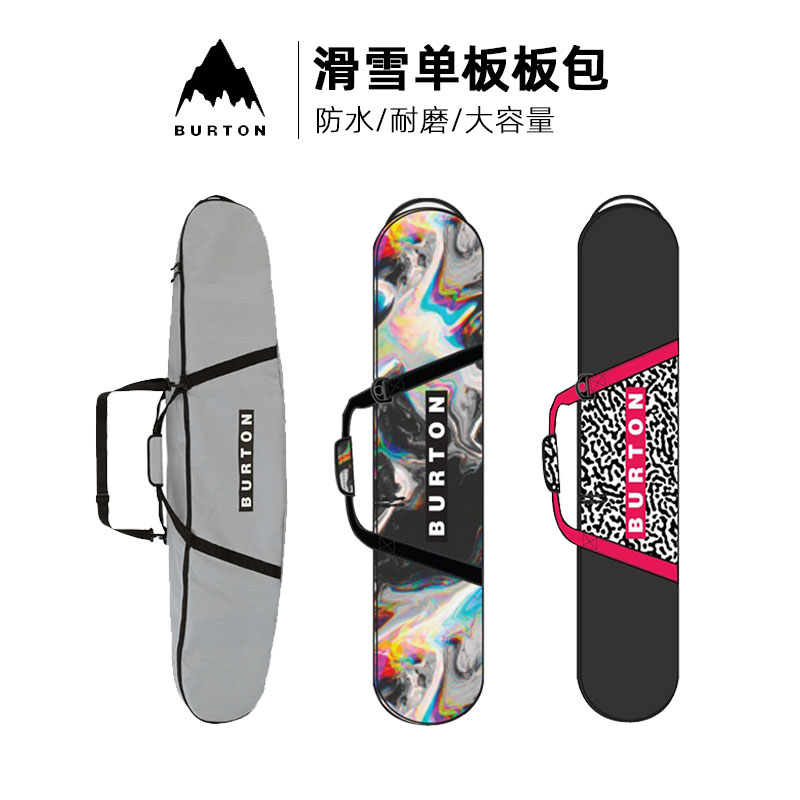 The BURTON Bobton snowboard bag is portable cross-body waterproof and wear-resistant with large capacity 109921