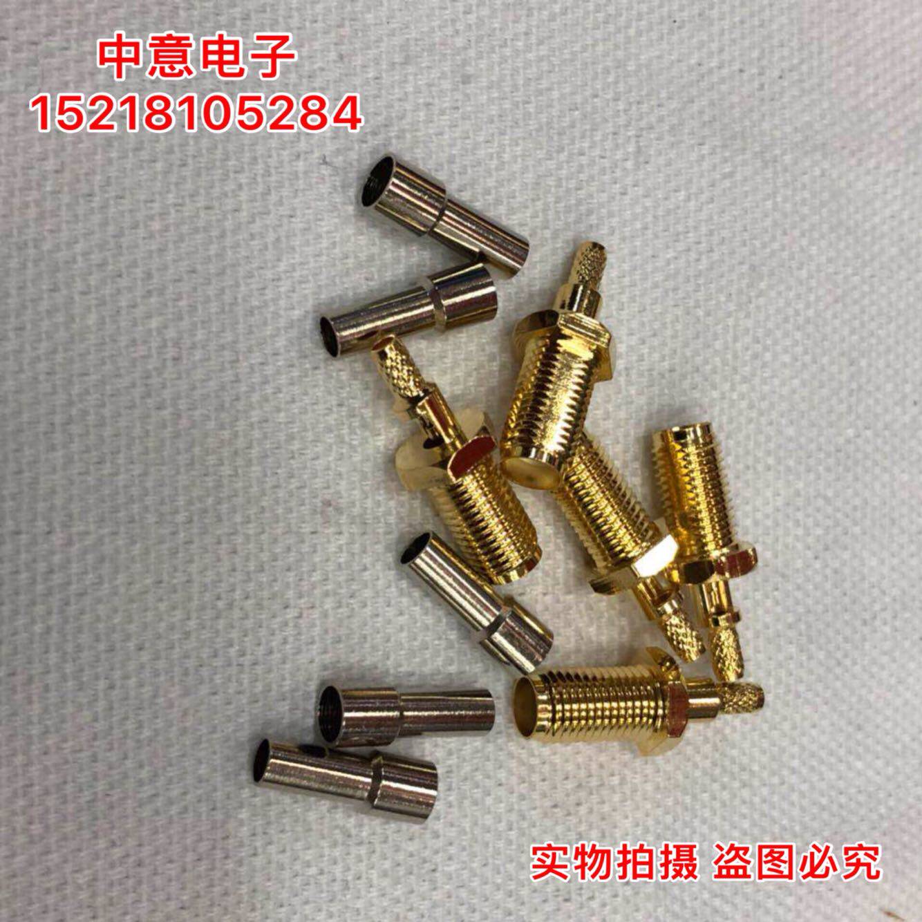 SMA-KY-1 5 RF coaxial connector 50 ohms SMA master nut fixed window welded terminal head