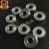 Imported bearings NSK696zz deep groove ball bearings Inner diameter 6mm *15mm *5mm High speed miniature bearings