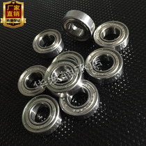 Imported miniature bearing inner diameter 8 9 mm*16*5 684 685 686 687 688 Deep groove ball bearings