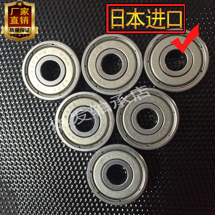 Disassembler power tool special bearing 627zz 626 625 inner diameter 7mm*22*7mm high-speed miniature bearing