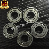 Imported bearing steel 6001zz 6000zz Deep groove ball bearing Inner diameter 12mm Outer diameter 28mm Thickness 8mm