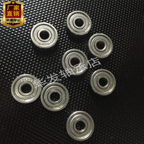 Imported high-speed wire cutting bearings 625zz 624 626 627 Inner diameter 5mm*16mm*5 Miniature bearings
