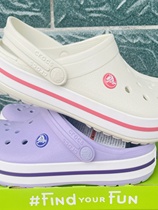 Classic Crocs Mens and Womens Beach Shoes Outdoor Couples Casual Shoes Wear-Resistant Non-Slip Caloban Sandals) 10016