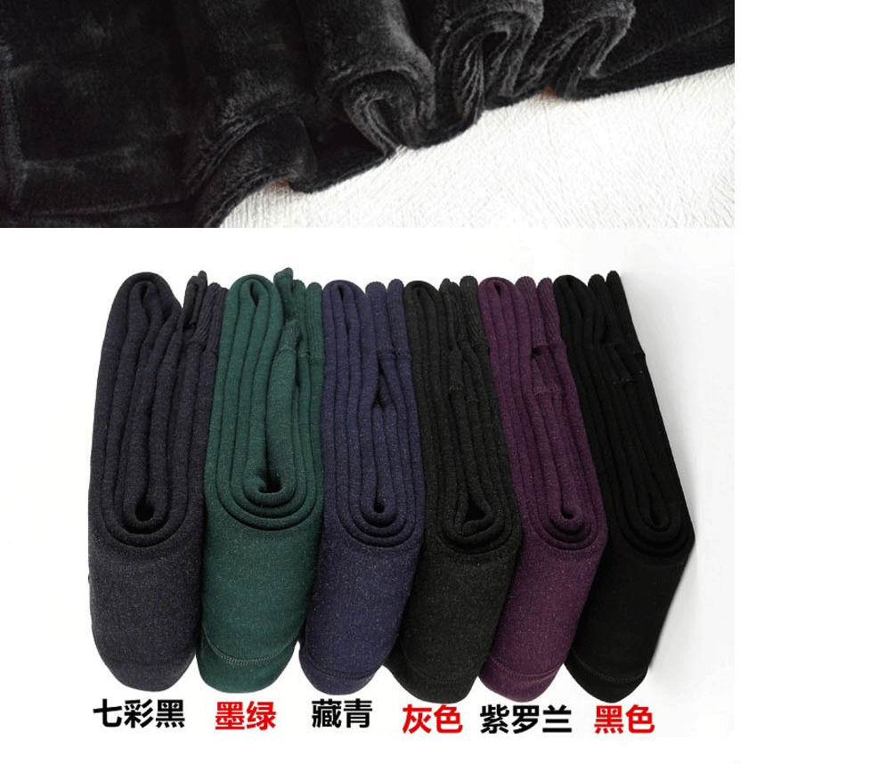 Mùa thu và mùa đông cộng với phân bón XL xà cạp 300 pounds chất béo m cộng với quần nhung dày bước chân thêm cỡ lớn một chiếc quần ấm quần nỉ nhung phụ nữ trung niên