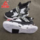 Peak four-season anti-slip basketball shoes