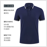 Скрытый зеленый