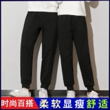 Штаны, рабочие модные комфортные повседневные брюки подходит для мужчин и женщин, делается под заказ, с печатью вашего логотипа